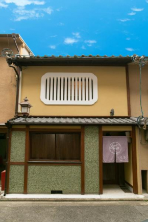 Mokuren Traditional Boutique Townhouse